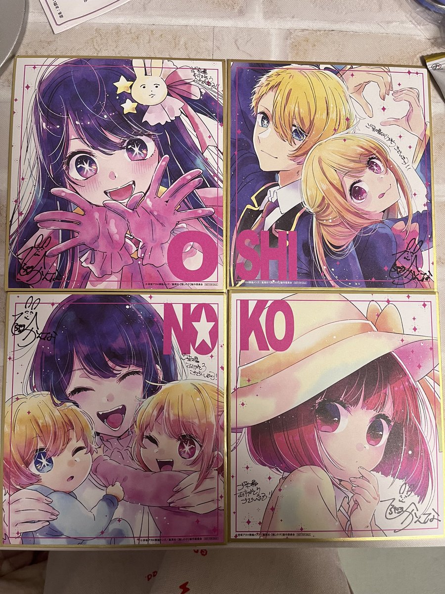 コンプ記念🥰🥰
