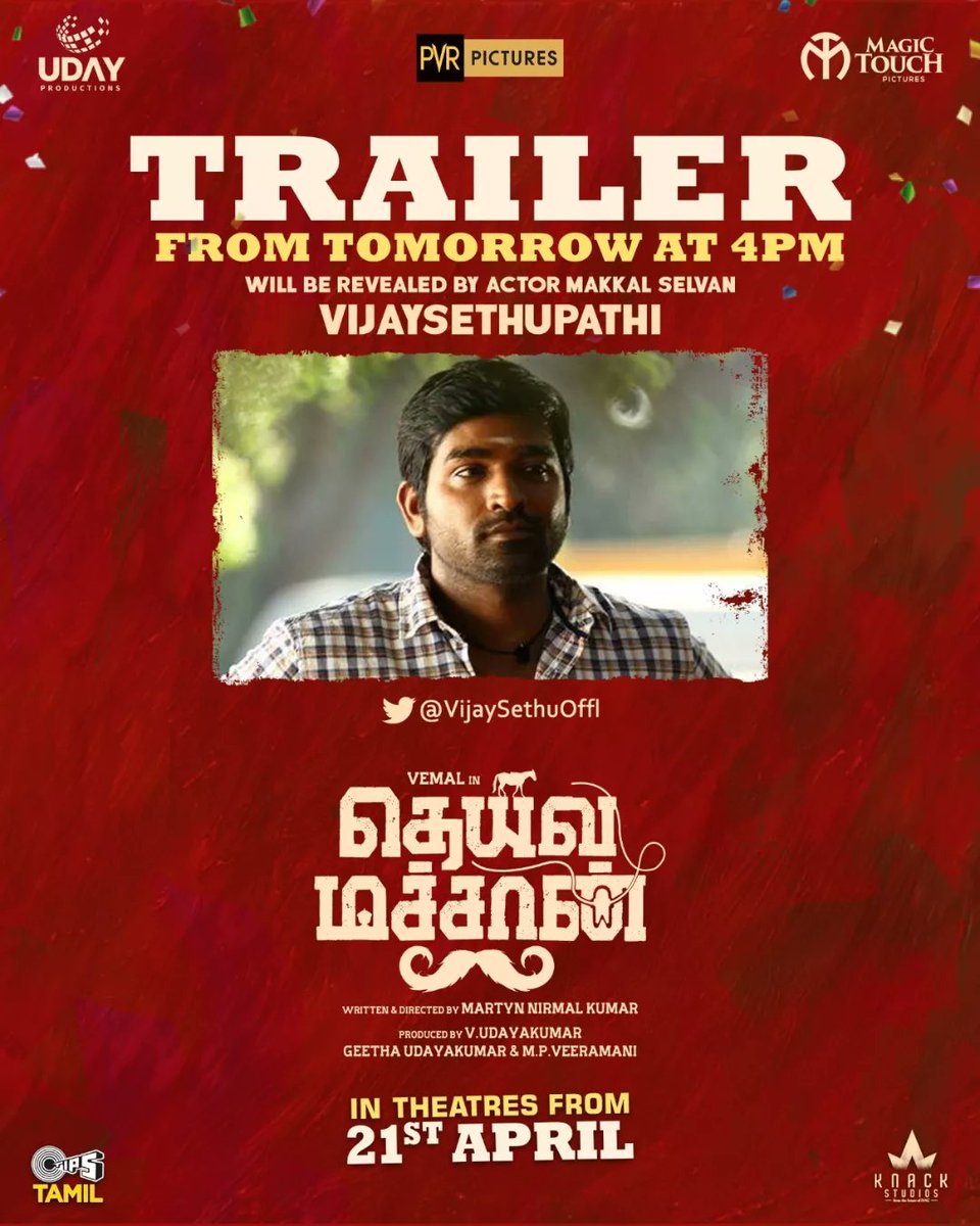 Magic Touch Pictures tweet media