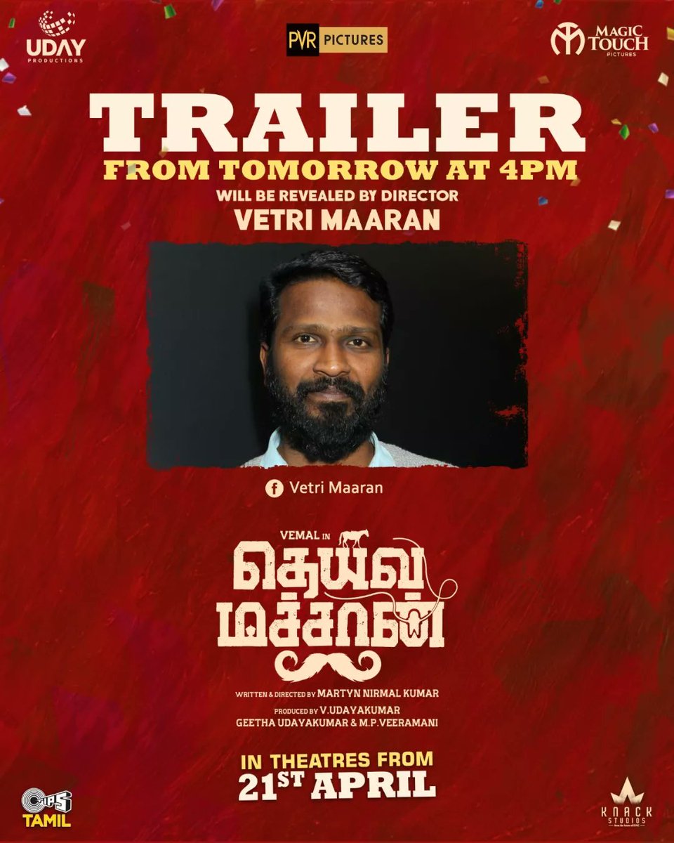 Magic Touch Pictures tweet media