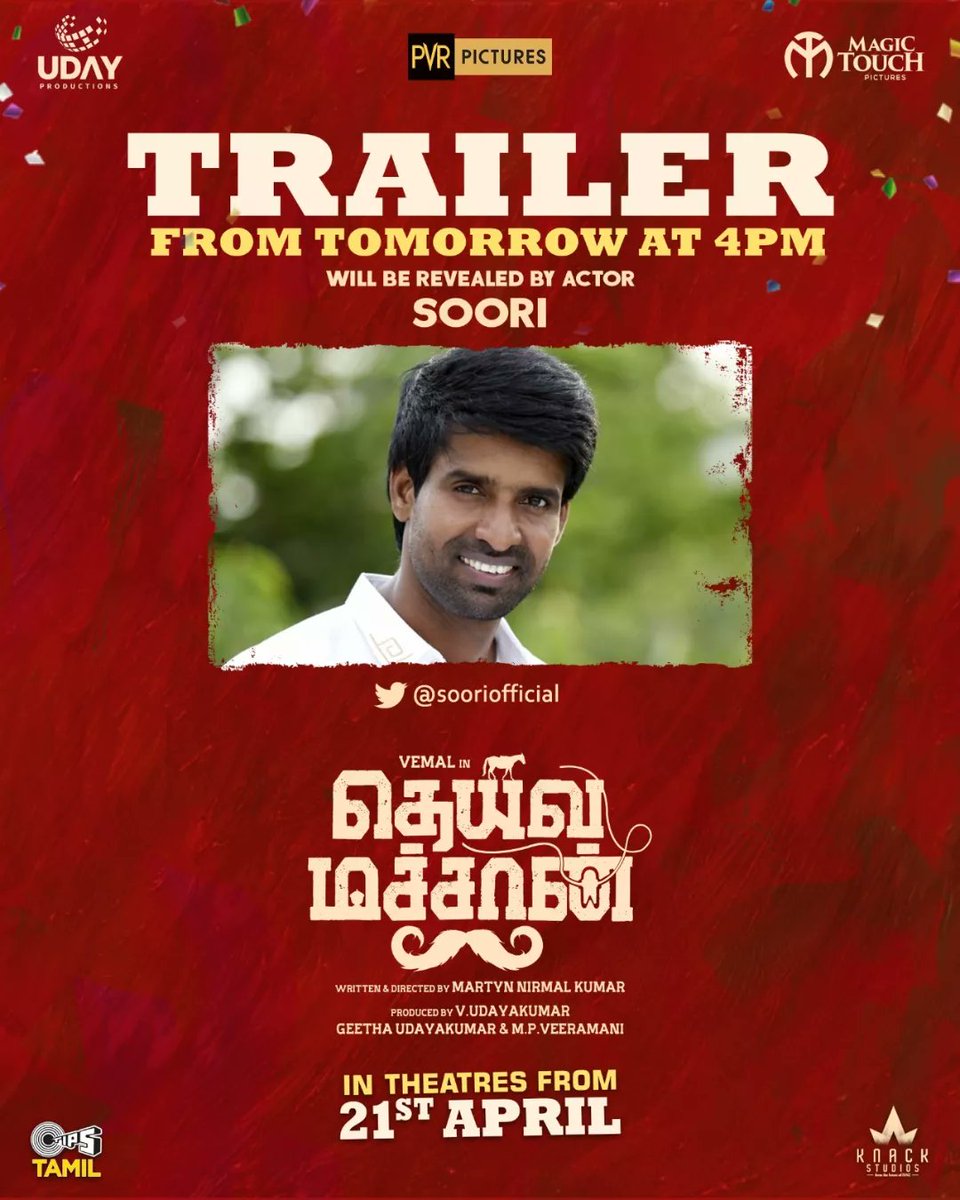 Magic Touch Pictures tweet media