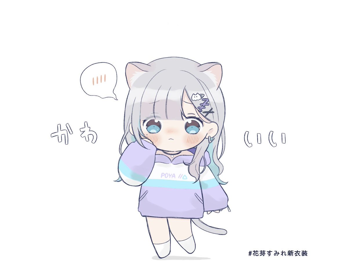 1girl animal ears tail cat ears solo hood chibi  illustration images