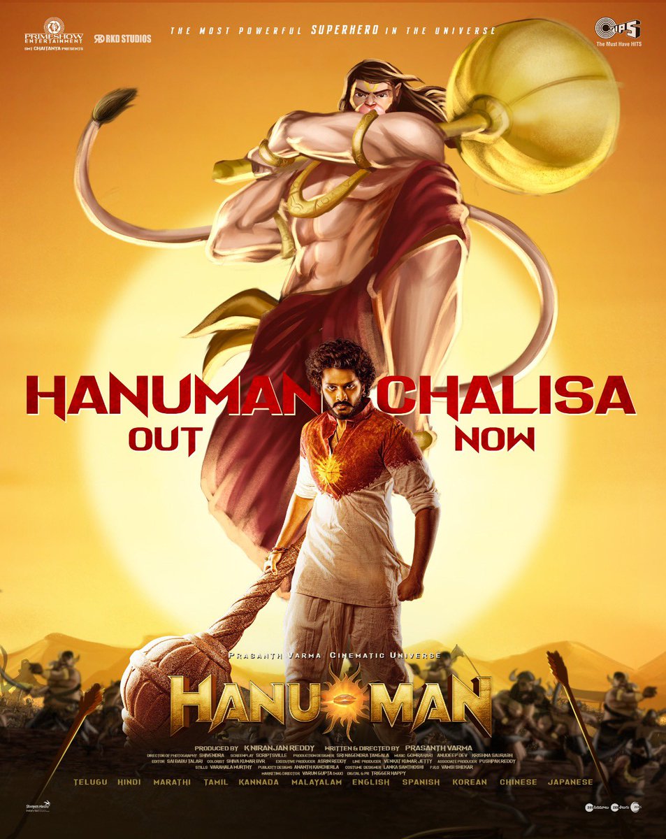 Let's Celebrate the Holy Hanuman Janmostsav by chanting the holy hymn of the Almighty 🙏🏻 The Super Powerful Rendition of #HanumanChalisa from #HanuMan is out now❤️‍🔥 - youtube.com/watch?v=jnzxuM… A @PrasanthVarma film 🌟ing @tejasajja123 @tipsofficial @Primeshowtweets