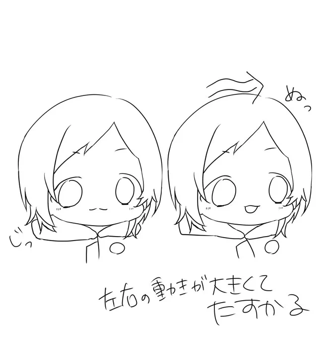 うるかさん右左めっちゃ動いてくれる https://t.co/UXAf53UIZf