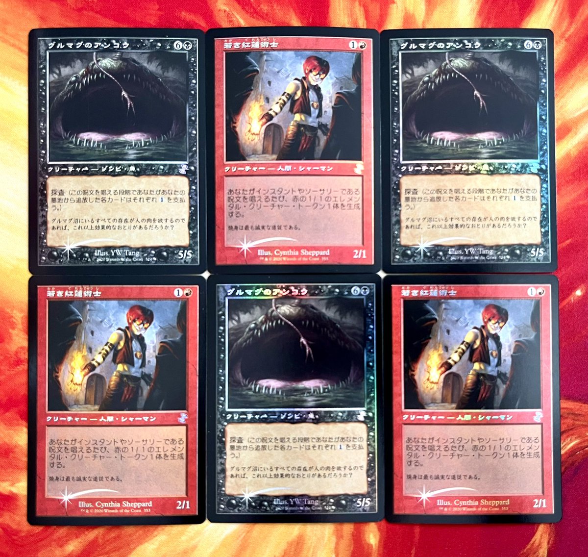 RolandMTG's tweet photo. My pickups from Japan, just a few old border upgrades of my Grixis friends! 

💙🖤❤️✨😎✨❤️🖤💙

#JPNFoil #Grixis #Delver #Legacy #MTG https://t.co/6kPAgUsu8f