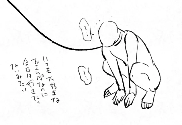かわいいどうぶつ 