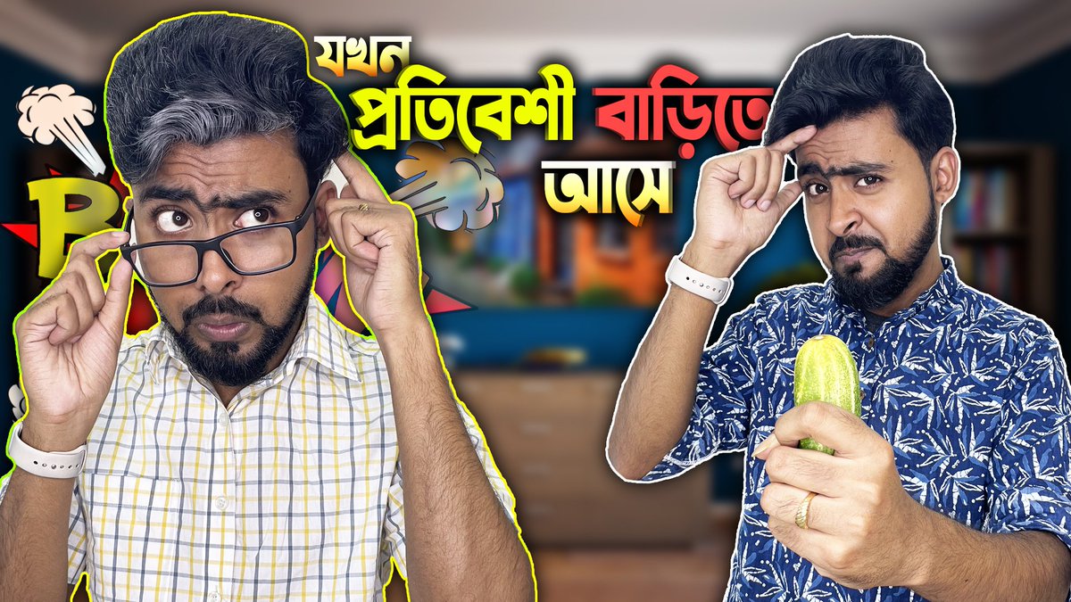 Priyaranjan Bijali(priyo vines) tweet media
