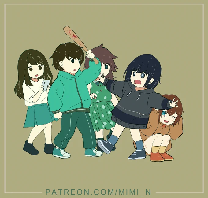 Bullies