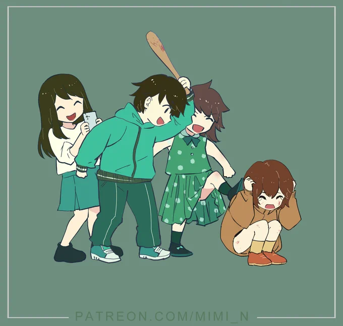 Bullies
