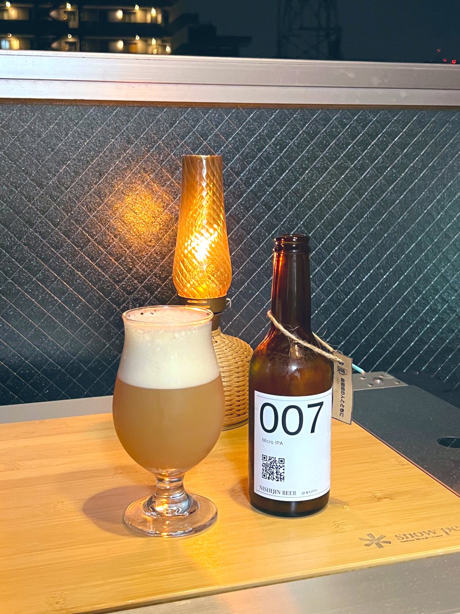 ayano_kimono's tweet photo. 2杯目も #西陣麦酒
低アルコールな #microIPA #007 https://t.co/cdV4eRduXS