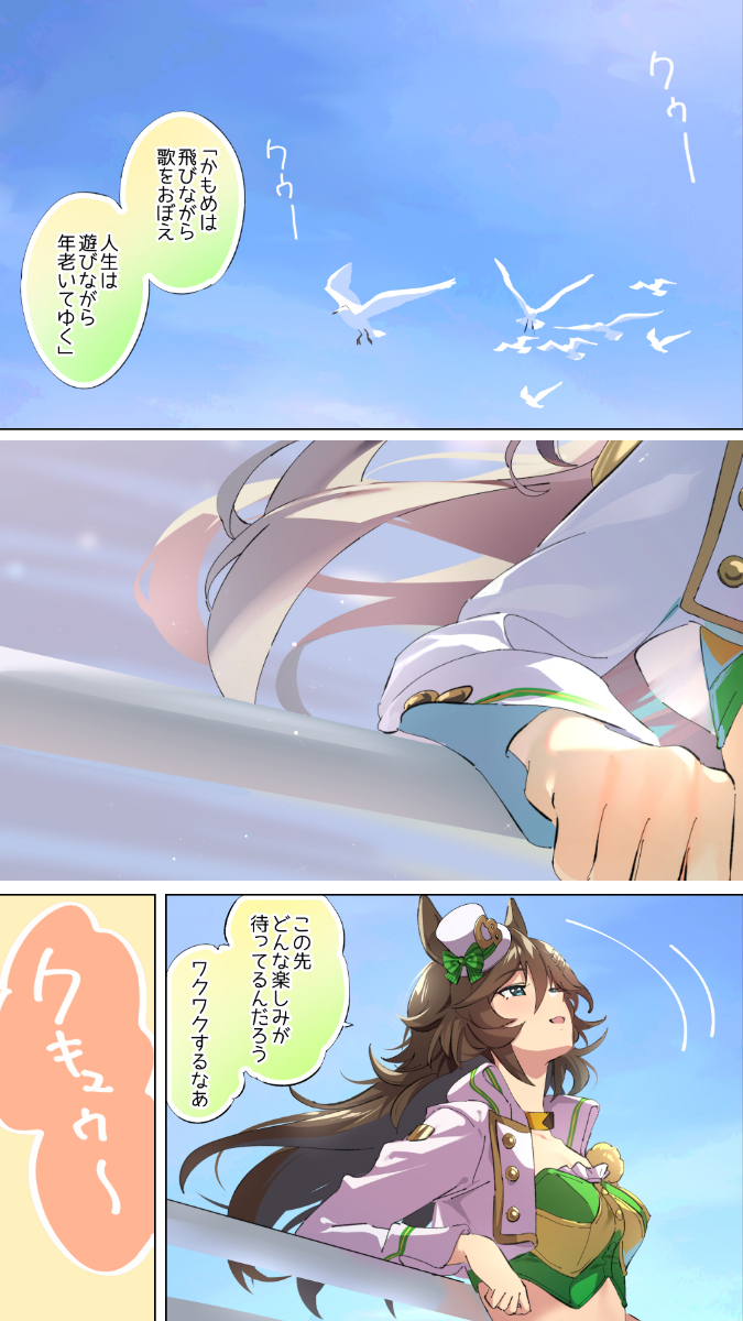 たろうまる (プロフもご覧下さい)  たろうまる🥙 (@taromarunnn) / X