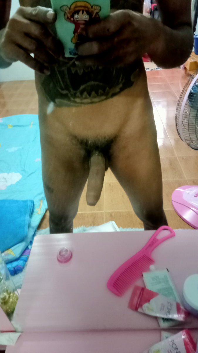 เงียนจัง..#ปากน้ำ