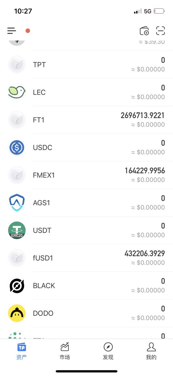 终极悬赏令！下面是我部分损失资产，这里也有差不多500万的市值，总共有差不多1000万！如果有谁能让张健还款，我愿意付一半还我的钱最多5000000人民币，转发这条推特的的，我会抽取8个人，每个人给5200个 #Dogecoin ，月底抽奖！