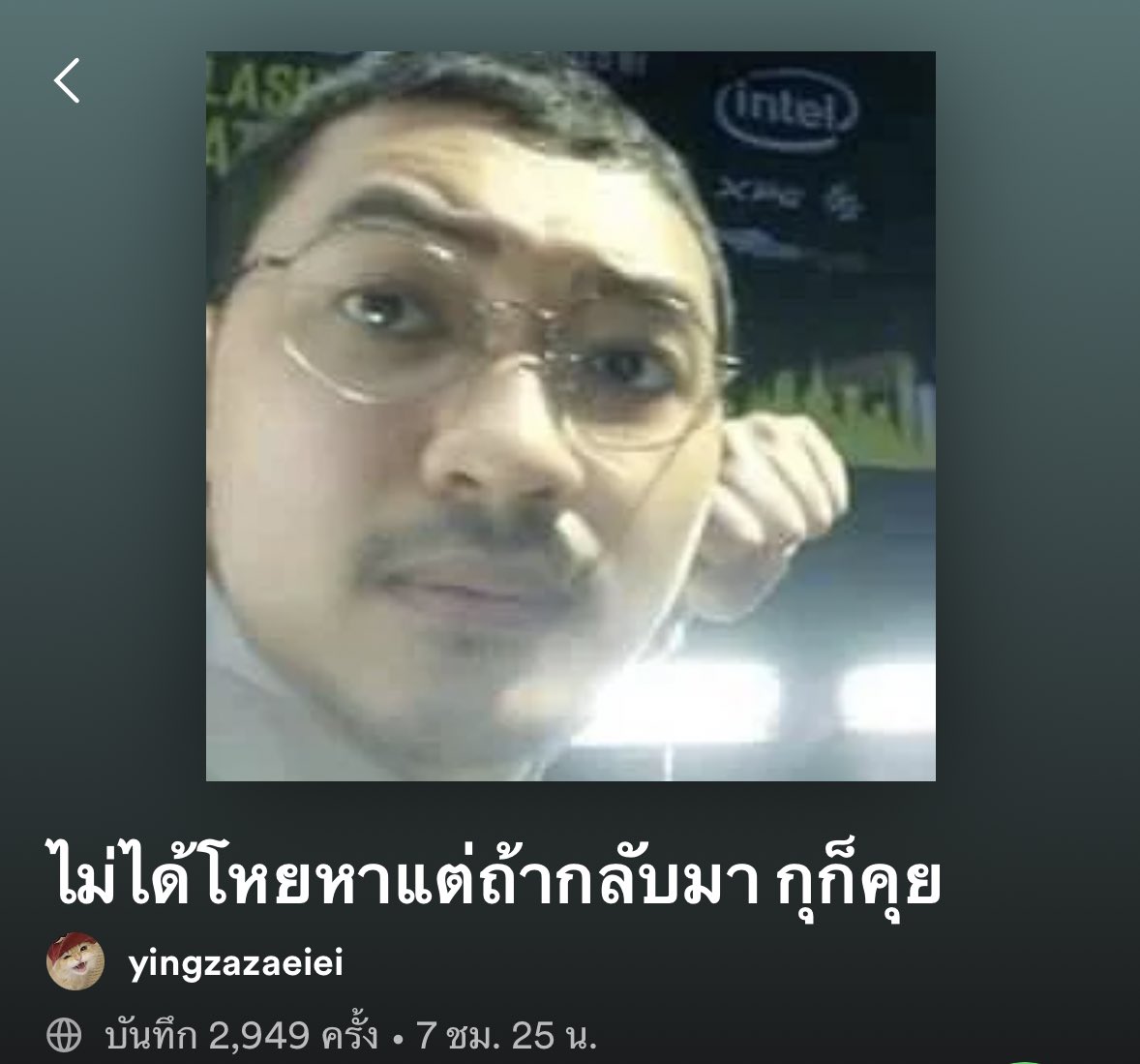mars. tweet media