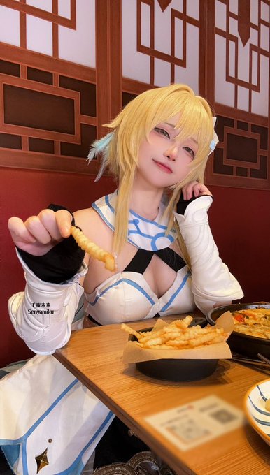 千夜未来