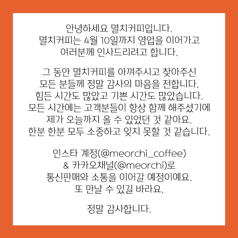 쵸비누나 tweet media