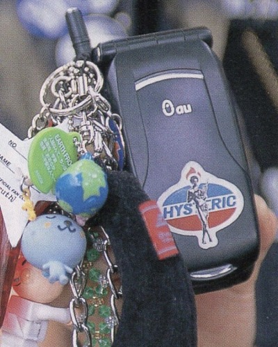 3CC0__'s tweet photo. Kera Magazine: Phone Flash! (2001) Showcase Of Japanese “Keitai Denwai” Movement, Accessorizing Through Customizing Flip Phones https://t.co/e24YOTft3B