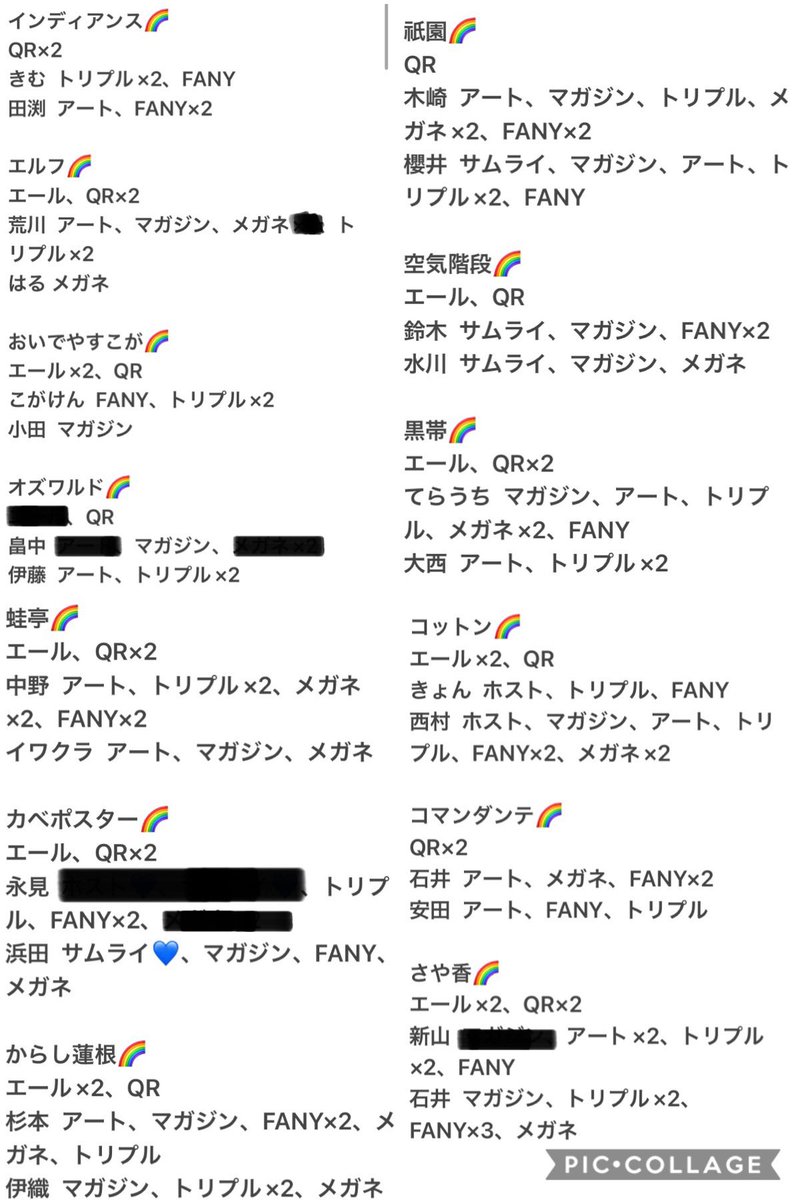 0818_mrc_'s tweet photo. よしもとコレカ第4弾
 交換していただける方を探しております。

譲  画像1枚目～3枚目、リプ欄全て
求  画像4枚目

💙マークが付いてるものは、激求との交換のみとさせて頂きます🙇‍♀️

郵送でのお取引希望です。

ご連絡お待ちしております。 https://t.co/Rw5xpIhOav