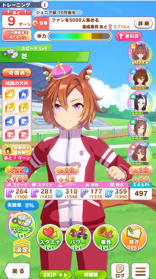 _ress_'s tweet photo. うおおおぉぉ！
https://t.co/6RVG64NAr8 https://t.co/ekuZZBbaIZ