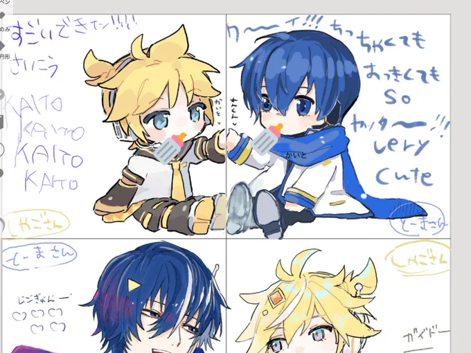 じつはいっぱい落書きしてたし、おしゃぶりも哺乳瓶も咥えさせたりしたかわいい、天才の創造物 