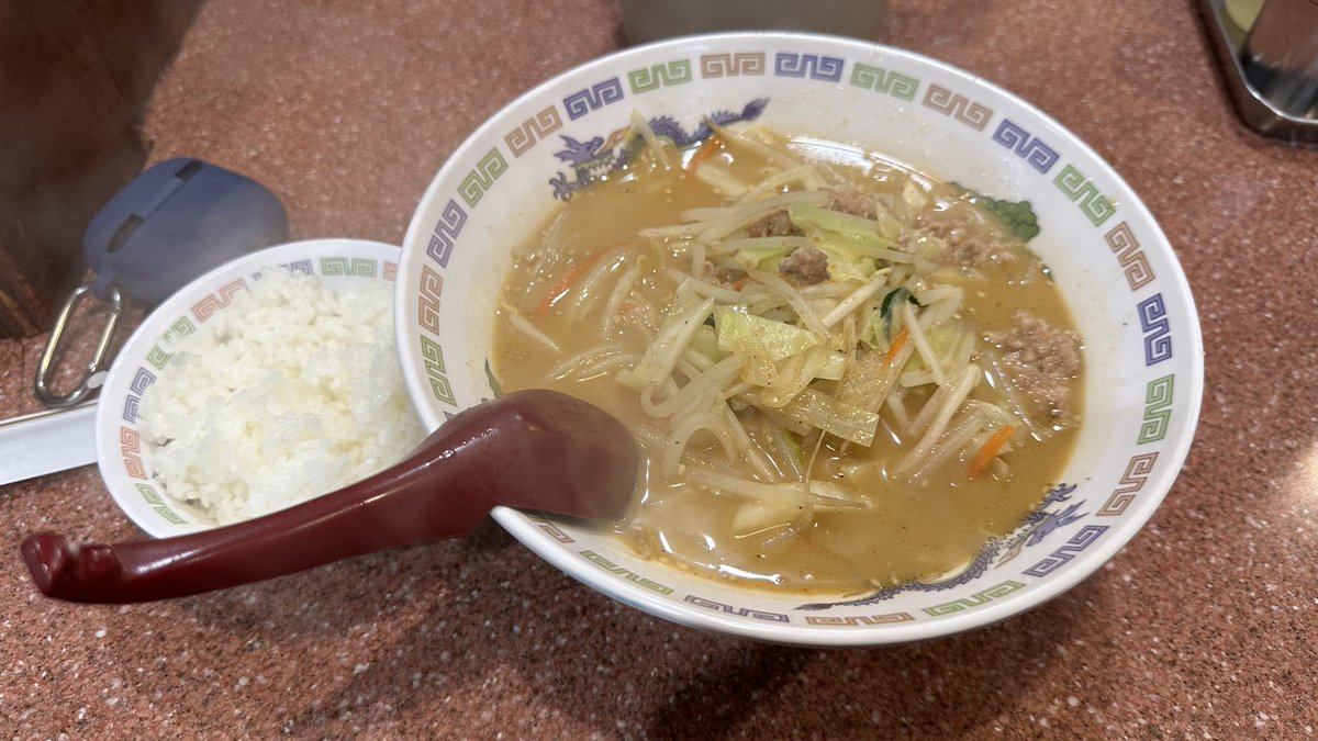 flstc2008's tweet photo. 帰宅したはずがなぜ味噌ラーメンを？しかも定食で食べたww https://t.co/AmmC0oAiJh