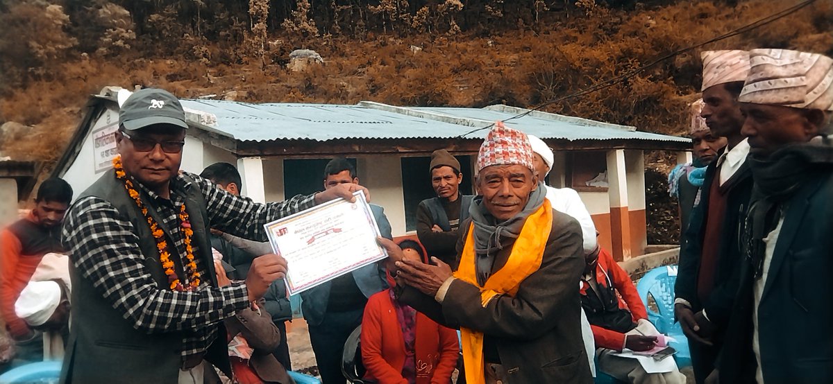 ने क पा एमाले ले मिसन ग्रासरुट अभियान बाट सम्मानित पात्र क भरत थापा बाट बाजुरा
