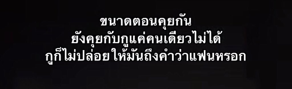 gEt Hígh f★★klic Petrichør #🪦 tweet media