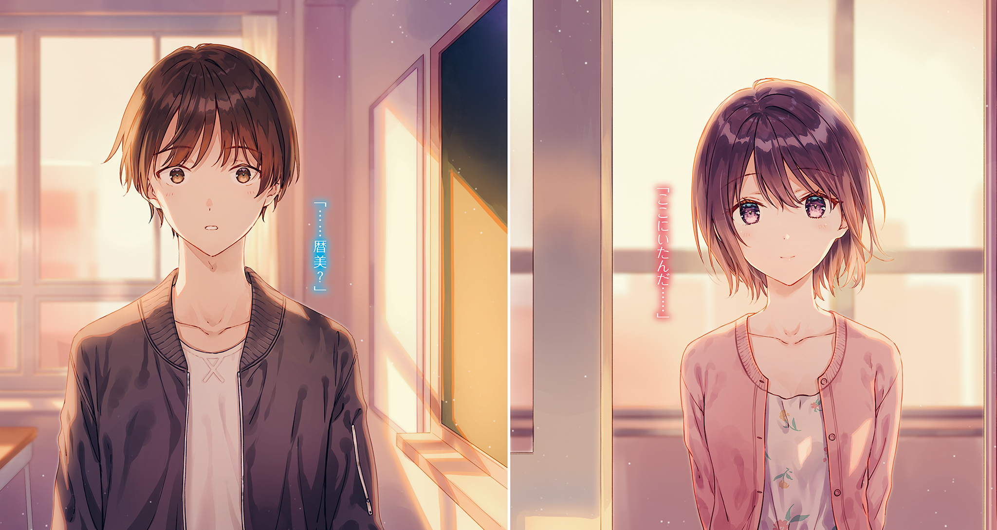 三角の距離は限りないゼロ　完結記念キャラファイングラフ 三角の距離は限りないゼロ | フェアリーテイル