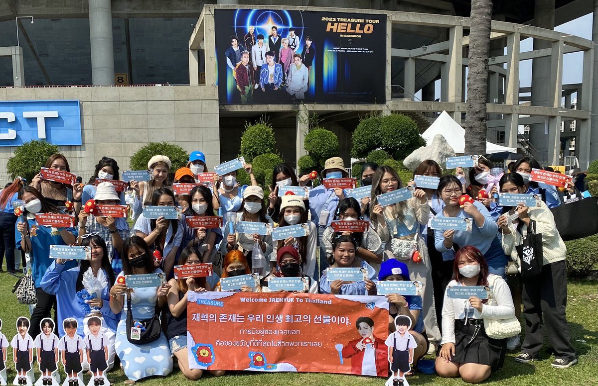 fernanlopez_'s tweet photo. จบไปแล้วสำหรับคอนเสิร์ต #TREASURE_hello_in_bangkok ทั้งสามวัน
 
 ขอขอบคุณ JAENGELS และ TEUME  THAILAND ทุกๆคนที่ร่วมเข้ามาถ่ายรูปและคอยมอบความรักให้กับ " ยุนแจฮยอก " อยู่เสมอ 🦁🇹🇭

 #윤재혁 #ยุนแจฮยอก #ジェヒョク
#YOONJAEHYUK @treasuremembers https://t.co/n5OWmFTHe3