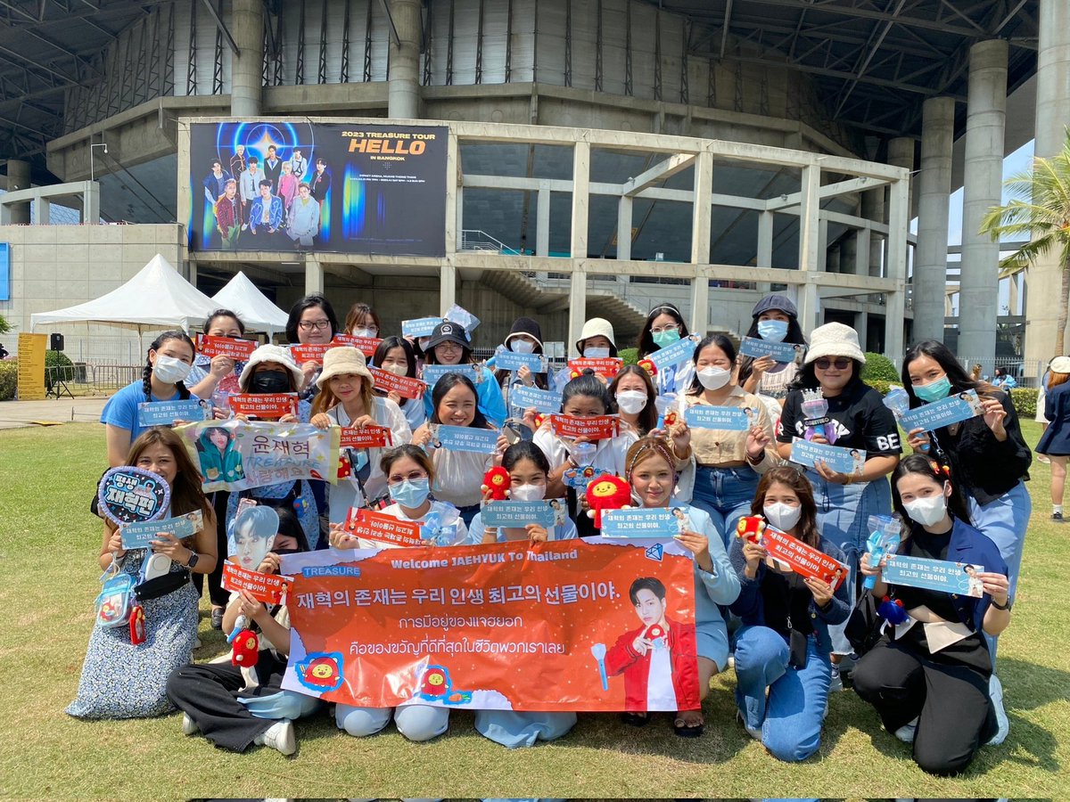 fernanlopez_'s tweet photo. จบไปแล้วสำหรับคอนเสิร์ต #TREASURE_hello_in_bangkok ทั้งสามวัน
 
 ขอขอบคุณ JAENGELS และ TEUME  THAILAND ทุกๆคนที่ร่วมเข้ามาถ่ายรูปและคอยมอบความรักให้กับ " ยุนแจฮยอก " อยู่เสมอ 🦁🇹🇭

 #윤재혁 #ยุนแจฮยอก #ジェヒョク
#YOONJAEHYUK @treasuremembers https://t.co/n5OWmFTHe3