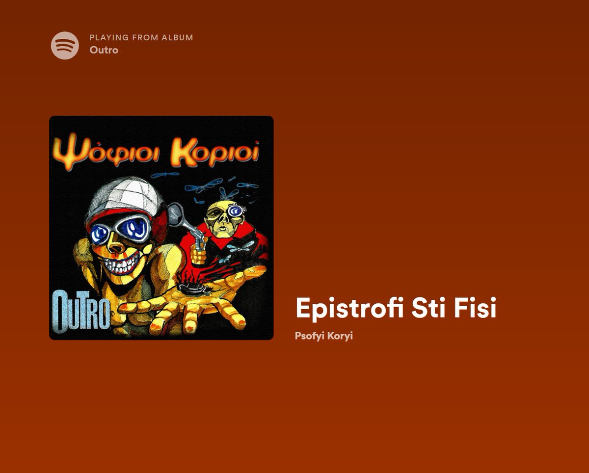 prodromos_k97's tweet photo. Τυχαία μου το έβγαλε στο #SpotifyGR. Αντίο ζωή. 🤟🤟🤟🤟🤟🤟🤟 https://t.co/EdzUManfZg