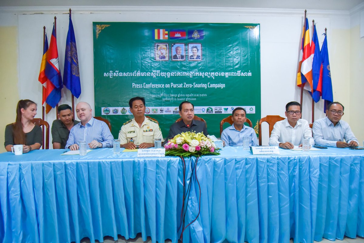 pheaktraneth's tweet photo. Conducting a press conference with Pursat Adm, NGOs Conservation Partners to launch #ZeroSnaring campaign phase 2. Starting from Pursat province, this campaign to reduce snares in protected areas, raising public awareness against bushmeat. Say no to bushmeat! #Cambodia https://t.co/6FfKuL0JZy