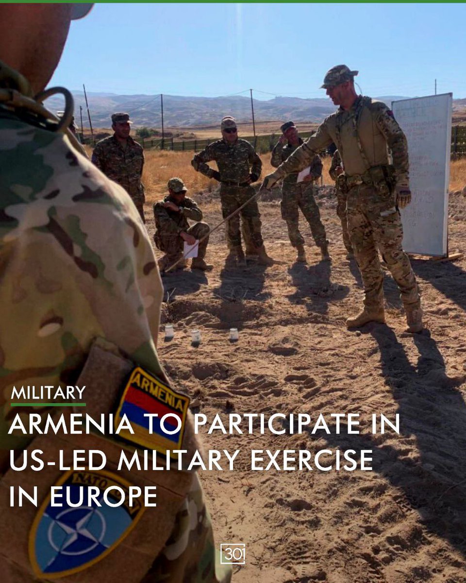 Army Planning Exercises