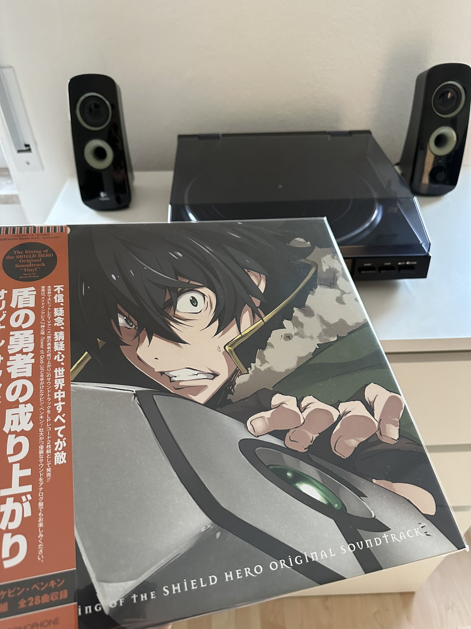 神之塔 アナログレコード-