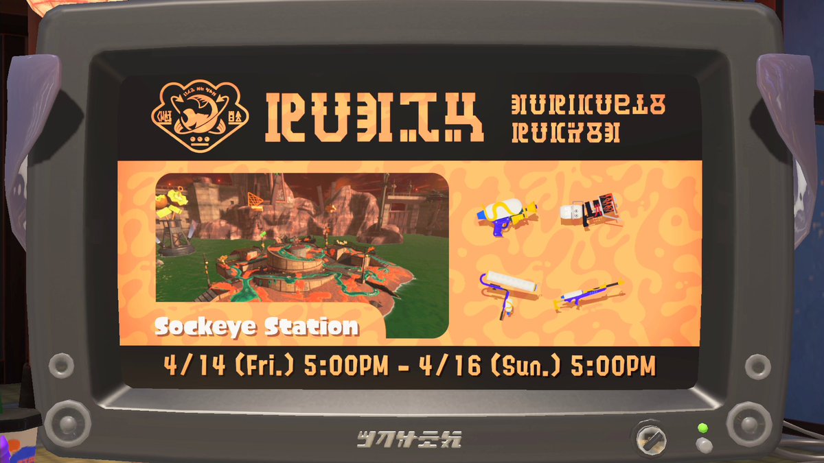 SplatoonNA's tweet photo. SRL HR dept. here. Employees looking to pick up Eggstra Work are in luck! Join in the corporate Grizzco fun by creating a team with friends or players in your Pool and trying to collect the most Golden Eggs. Eggstra Work will be available from 5pm PT on 4/14 to 5pm PT on 4/16. https://t.co/xsquK6CBdE