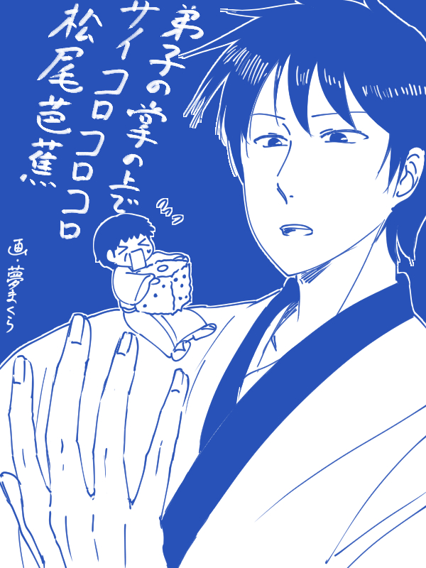 今月号ありがとう絵
公式Twitter以上のネタバレは多分ない 