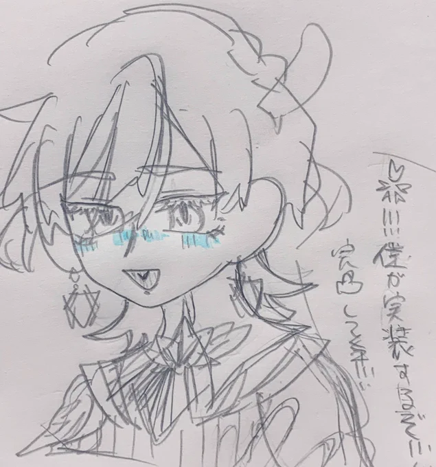 原ネ申は書いてるけど乗せてないだけだォ(これは前に書いたやつ 