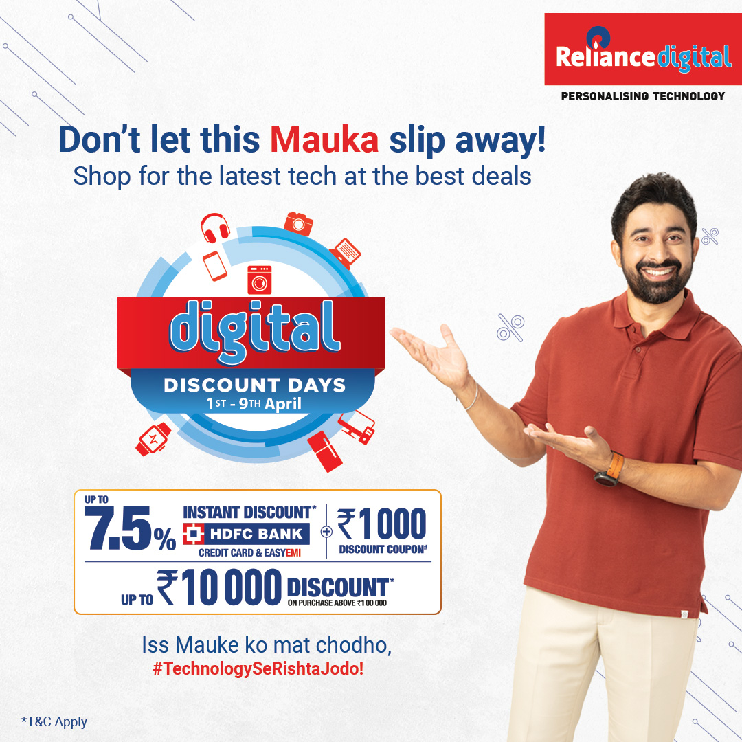 Reliance Digital on Twitter "Hurry up! A few days left for the digital