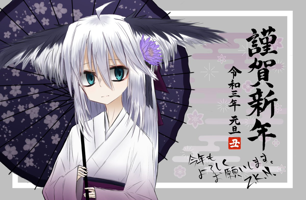 zekken_sound's tweet photo. 固定ツイート用
昔描いてた絵です https://t.co/6hUmNvxRiF