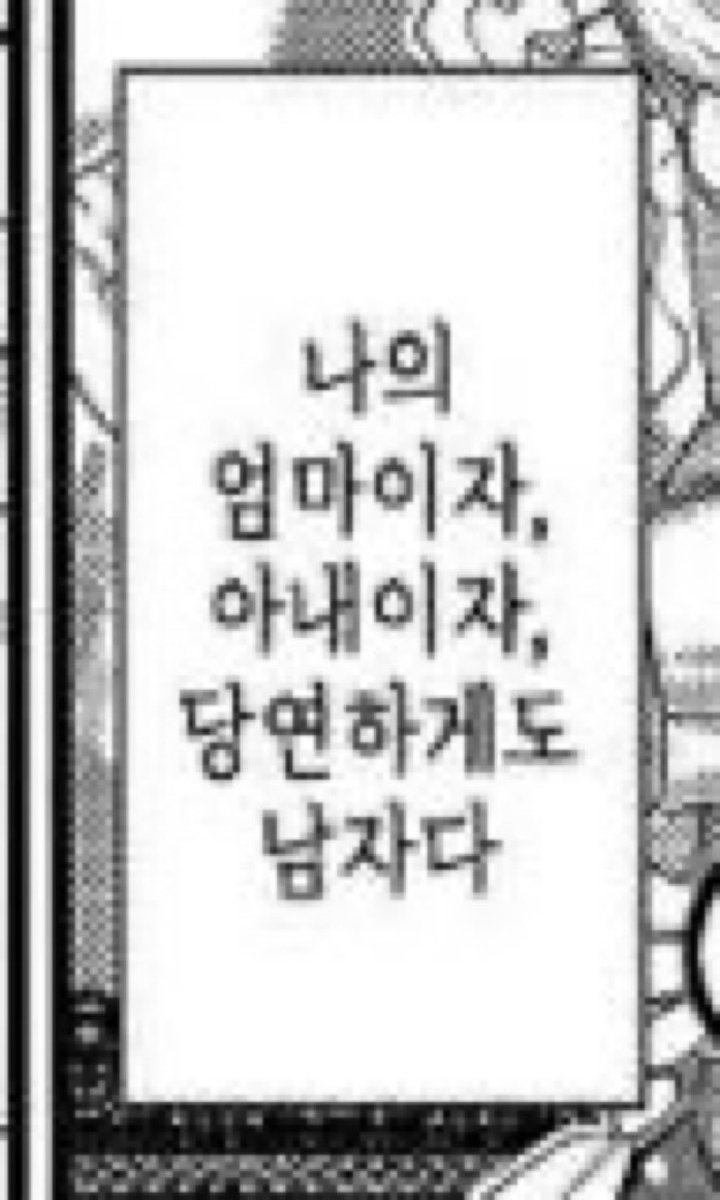 ๐ป๐๐๐ด tweet media
