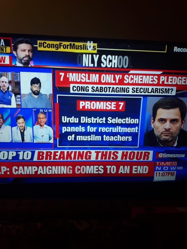 Bharat_Ki_Baat's tweet photo. The Anti - Hindu Khangress.
PROMISE NO. 7 by #RahulGandhi
Secularism for Congress means APPEASING ONLY 1 COMMUNITY.
What does this Promise show. #CongForMuslims https://t.co/731CGhMA8y
