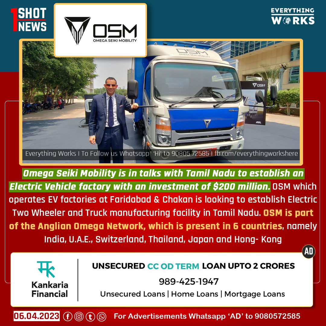 Everything Works on Twitter "Omega Seiki Mobility is in talks with