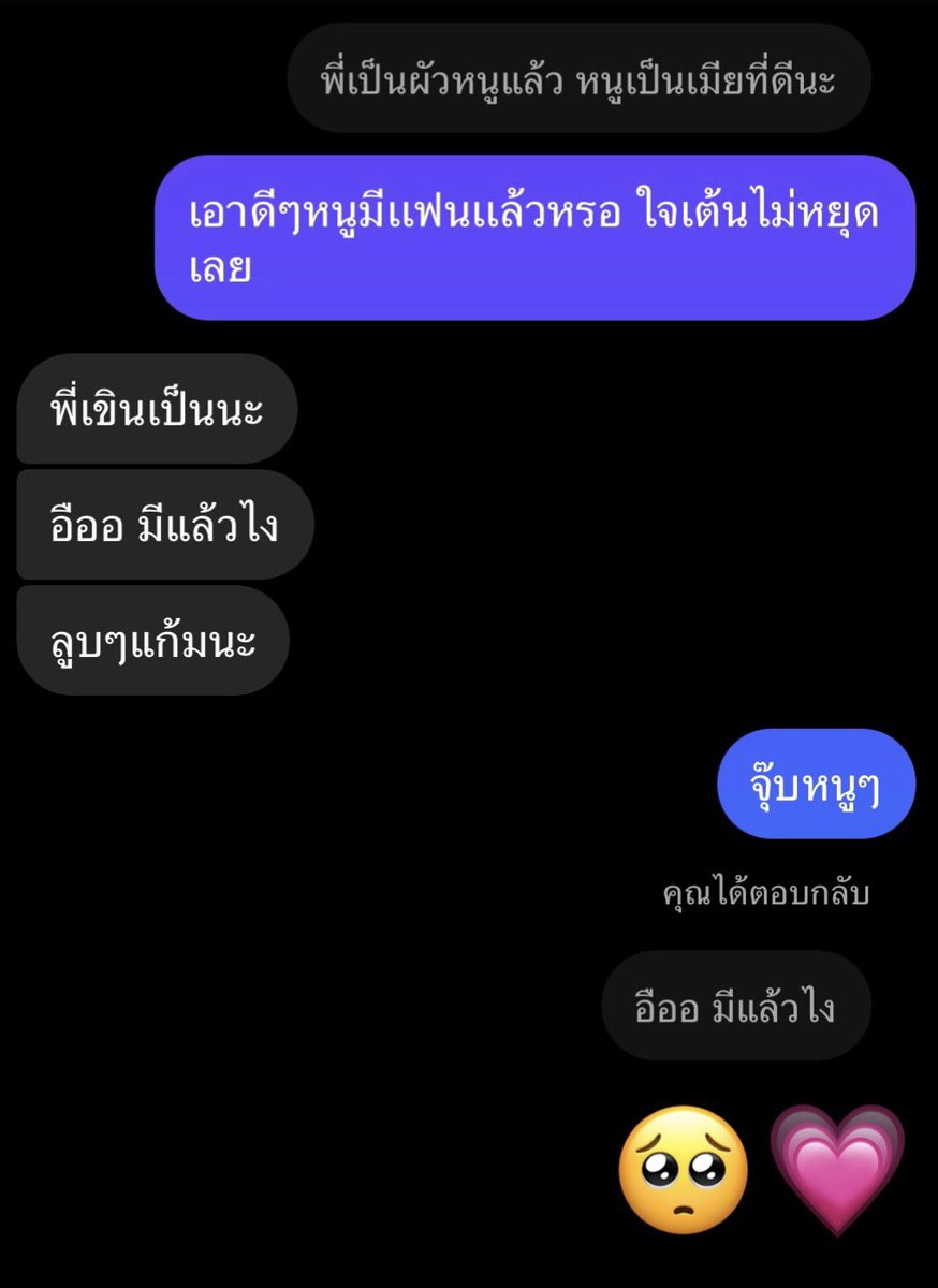 M tweet media