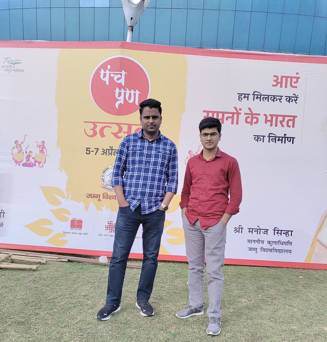 muhammad_shoket's tweet photo. #PanchPranUtsav 
#NSS
#UniversityofJammu https://t.co/kszs8jLvaq