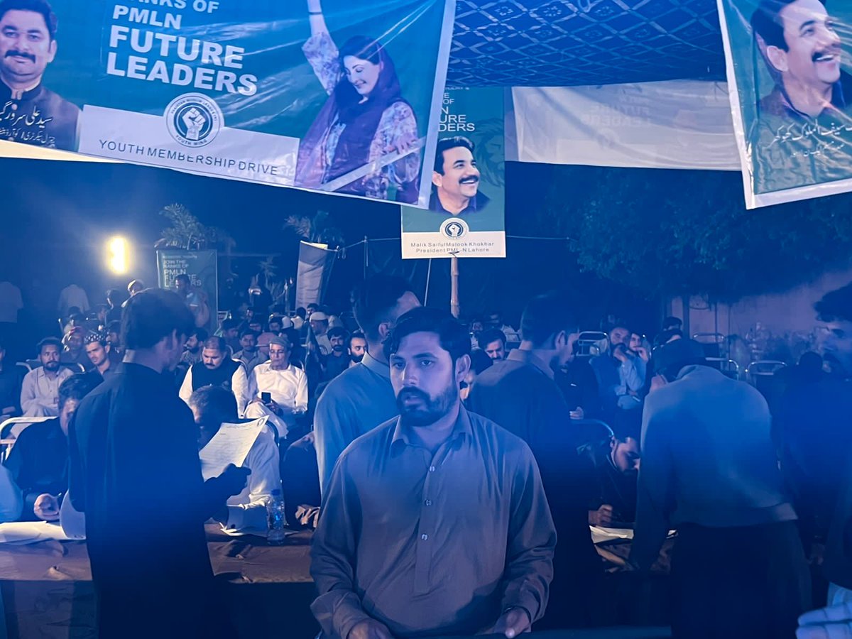 SaadShah1122's tweet photo. Alhamdulillah
Lahore youth membership. #pp166 https://t.co/rVVVjVLxoY