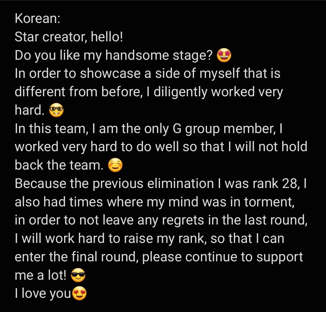 【Text】230406 Official content

Hiroto En Garde fancam pinned comment english trans

#히로토 #BOYSPLANET
#HIROTO #井汲大翔
#보이즈플래닛 #Mnet #井汲くん #ฮิโรโตะ #いくみひろと #井汲大翔サイン会 #이쿠미히로토 #boysplanet강아지히로토 #엠넷 #IKUMIHIROTO