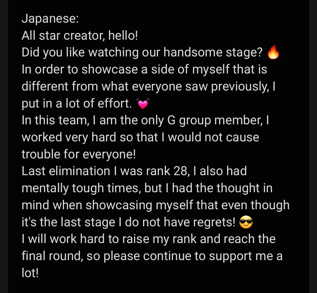 hirotosclub's tweet photo. 【Text】230406 Official content

Hiroto En Garde fancam pinned comment english trans

#히로토 #BOYSPLANET
#HIROTO #井汲大翔
#보이즈플래닛 #Mnet #井汲くん #ฮิโรโตะ #いくみひろと #井汲大翔サイン会 #이쿠미히로토 #boysplanet강아지히로토 #엠넷 #IKUMIHIROTO https://t.co/B2gUJRdoJQ