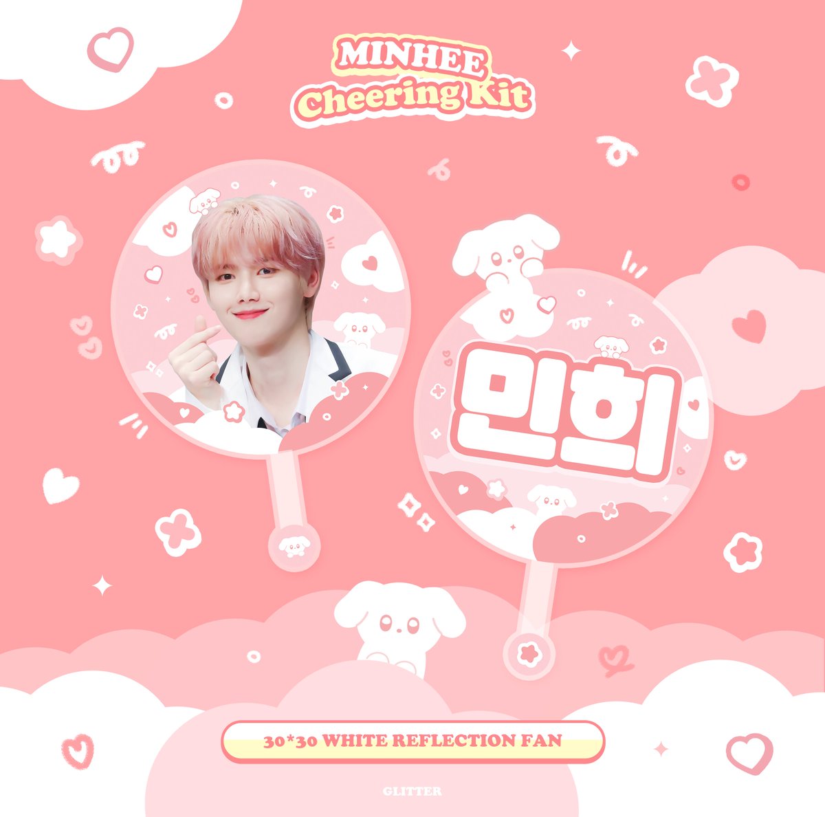 glitterMH's tweet photo. 💖 𝙈𝙄𝙉𝙃𝙀𝙀 𝘾𝙃𝙀𝙀𝙍𝙄𝙉𝙂 𝙆𝙄𝙏 𝙗𝙮 𝙜𝙡𝙞𝙩𝙩𝙚𝙧 💖
✧ 미니 피치 슬로건 &amp; 미니 강아띠 우치와 

📅 04/07 ~ 04/17 9:17pm
🚚 5월 초 예정 / 현장수령
🔗 https://t.co/fOqUzbUH59
RT 추첨 한분께 슬로건 보내드려요

#민희 #크래비티
#MINHEE #CRAVITY https://t.co/1M60J0Yi4Y
