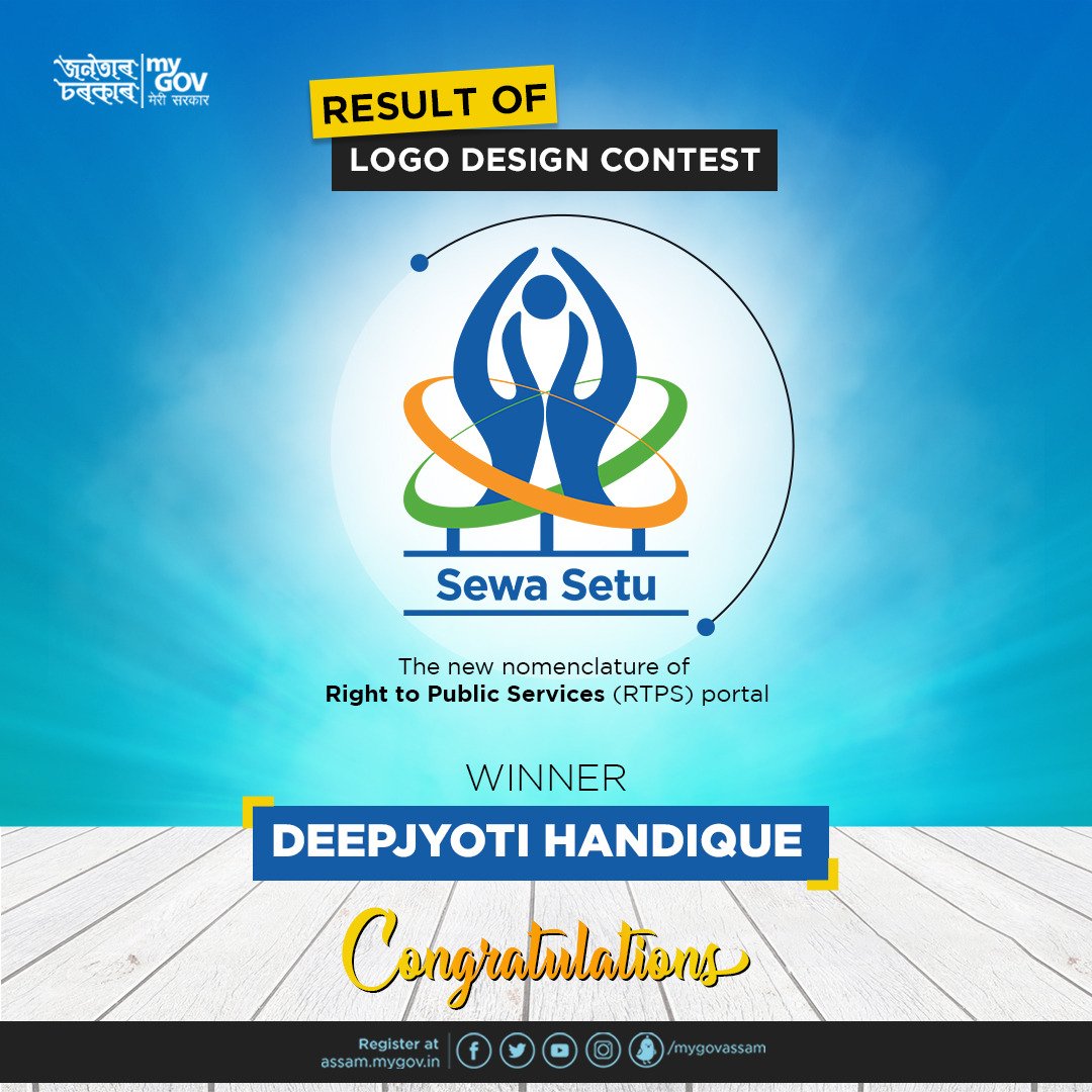 MyGov Assam on Twitter: 