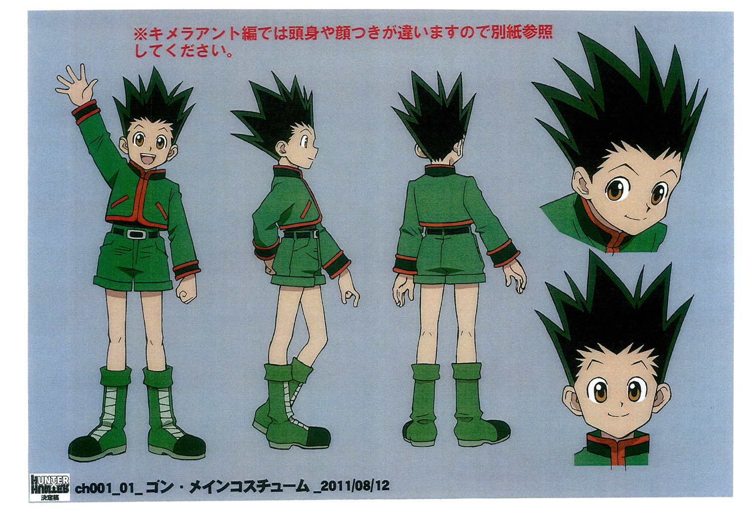 Character Designs for Hunter x Hunter 2011