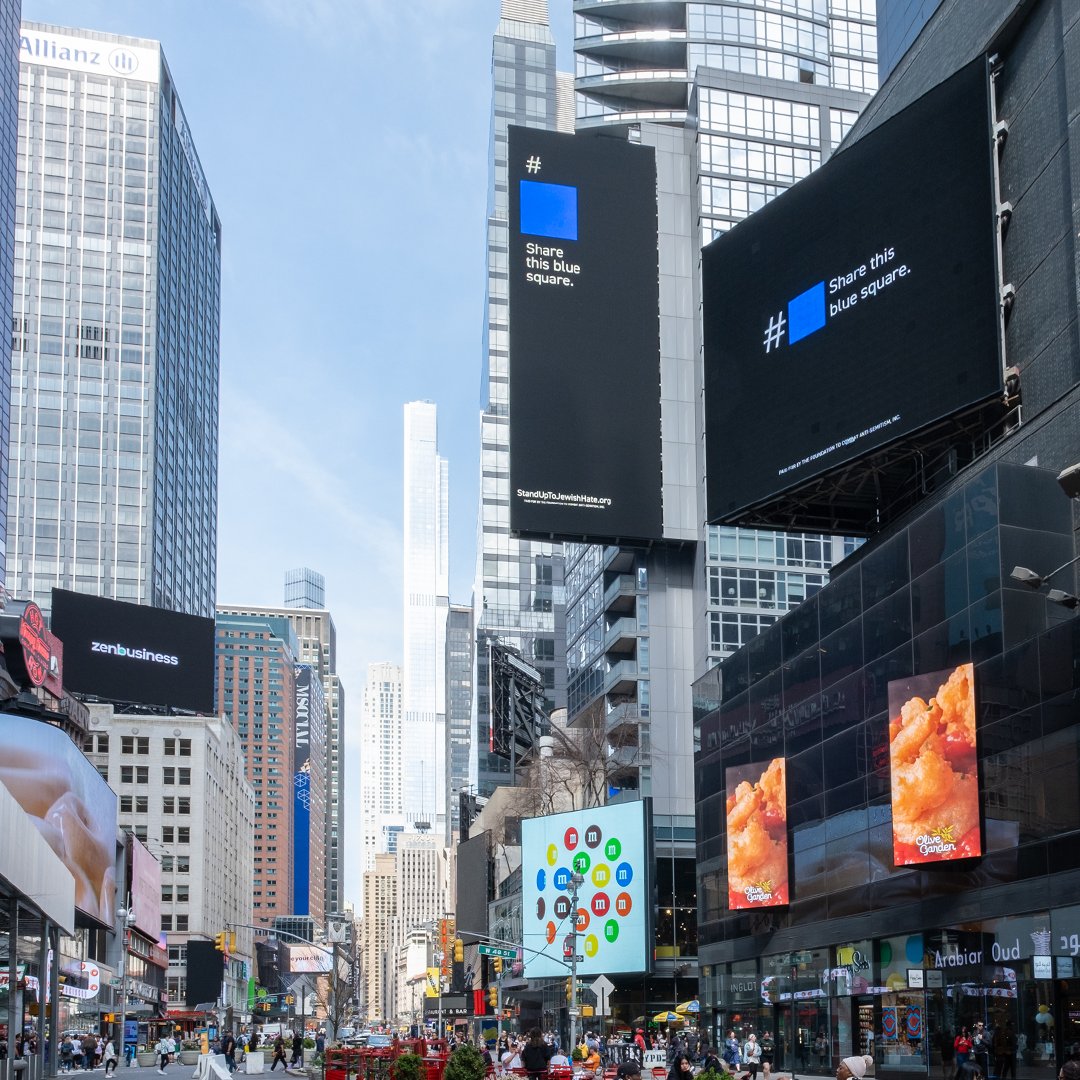 StandUp2JewHate's tweet image. Our message is all over Times Square!!! Let's continue to raise awareness and use our voices to condemn antisemitism and intolerance every day. Be sure to send a photo and tag @StandUp2JewHate if you see us! #StandUpToJewishHate #🟦